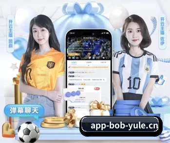 BOB电竞的故事 - 体育资讯内容服务 - BOBSports
